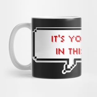 It's you and me in this world - Bite me - Enhypen Mug